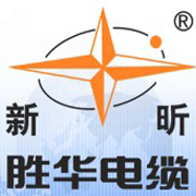 上海勝華電纜(集團)有限公司云南昆明辦事處