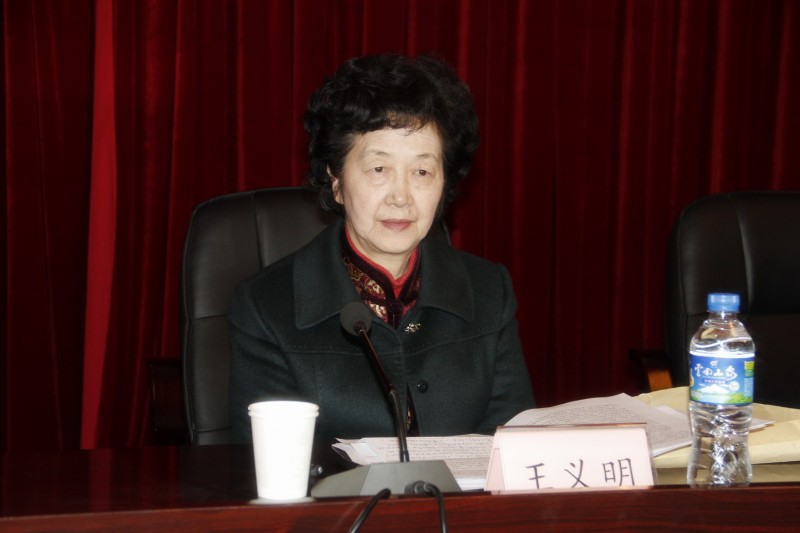 省人大老領導、研究會總顧問
