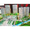 西山新城國際公寓