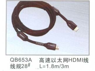 家居工程數字高清HDMI系列
