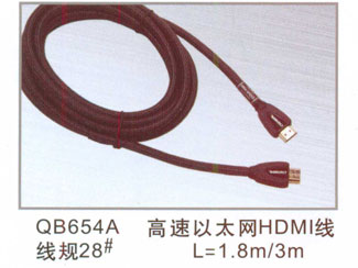 家居工程數字高清HDMI系列