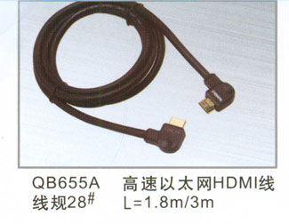 家居工程數字高清HDMI系列