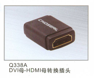 家居工程數字高清HDMI系列