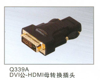 家居工程數字高清HDMI系列