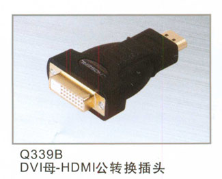 家居工程數字高清HDMI系列
