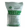 TBS-306 純水性環保型玻璃蒙砂粉