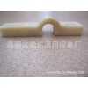 加工定做尼龍固定器 固定夾 固定座