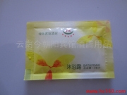 洗發液
