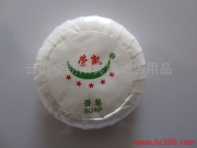 圓形香皂