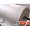 短纖土工布