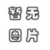 航空用聚四氟乙烯絕緣電線