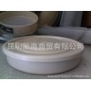優質尼龍底蓋 塑料底蓋 塑料分樣篩底蓋