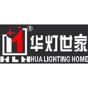 華燈世家（昆明）燈飾有限公司