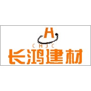 昆明長鴻建材公司