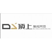 昆明頂上裝飾材料公司
