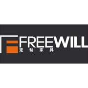 云南福萊威爾整體家具制造有限公司