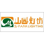 昆明山園美居飾品有限公司