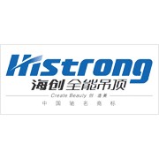 云南索暢裝飾工程有限公司