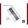 LED印象系列-AMG600S-1EHF