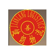 廣州健朗物流公司