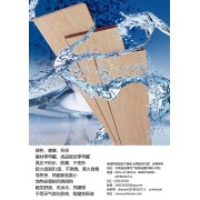 云南神印貿易有限公司