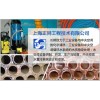 正同化學清洗技術 上海化學清洗 化學清洗技術