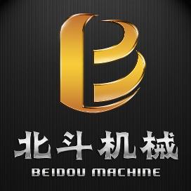 鞏義市北斗機械科技有限公司