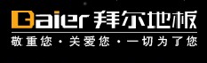 拜爾地板