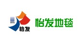 鄭州怡發地毯有限公司昆明辦事處