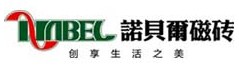 諾貝爾瓷磚昆明分公司