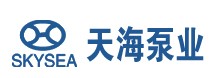 山西天海泵業有限公司昆明分公司