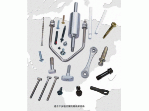 云南通海縣路源標準件廠