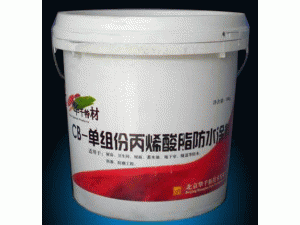 昆明市官渡區克頓涂料廠