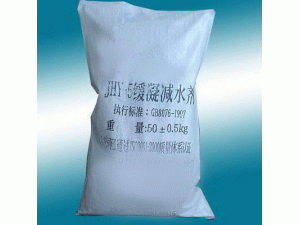 昆明金蒂諾工貿有限公司