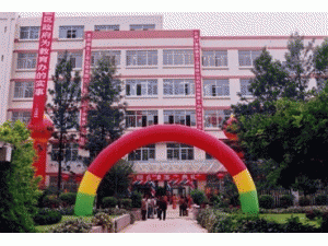 云南CY集團建筑工程有限公司
