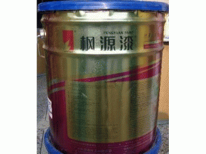 南島涂料經營處