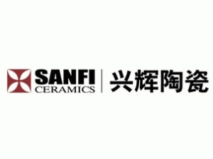 興輝陶瓷
