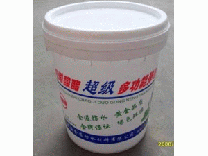 昆明金湯多功能涂料廠