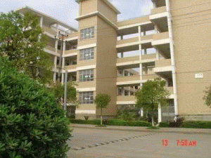 昭通市宏發建筑工程有限責任公司