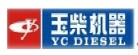 廣西通力商貿有限公司昆明辦事處
