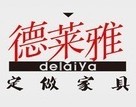 昆明市西山區泰德建材經營部