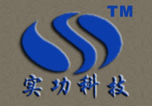 昆明實功科技有限公司