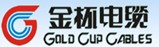 湖南湘能金杯電纜有限公司云南辦事處
