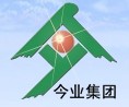 云南今業生態建設集團環保工程有限公司