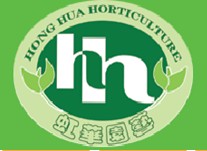 昆明虹之華園藝有限公司