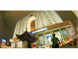 昆明盤通屋業有限公司