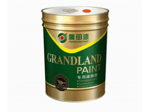 昆明力全工貿有限公司