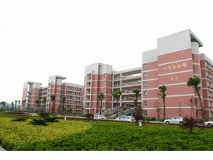云南地質工程建筑安裝有限責任公司