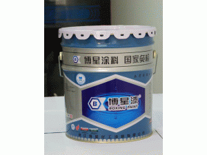 浙江博星化工涂料有限公司云南辦事處