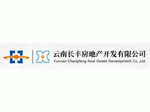 云南長豐房地產開發有限公司